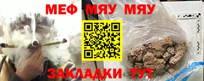 Альфа ПВП Обнинск