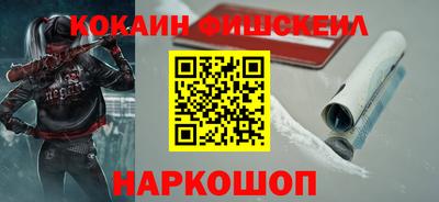 соль курить ск Нягань