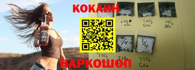 дурь Партизанск