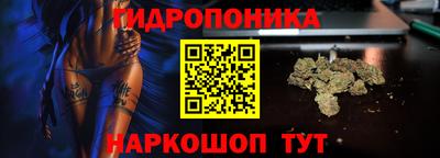 метадон Первоуральск