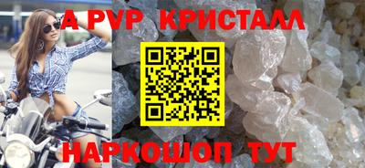 метадон Первоуральск