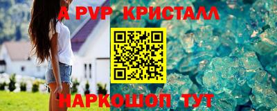 соль курить ск Нягань