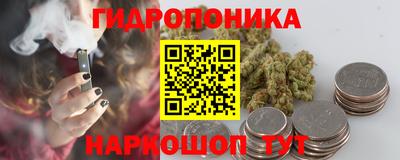 Альфа ПВП Обнинск