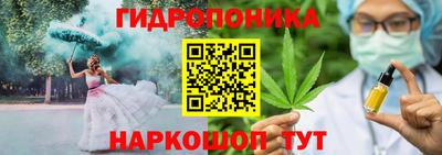 соль курить ск Нягань
