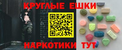 Альфа ПВП Обнинск
