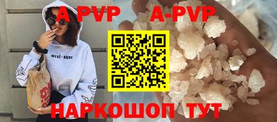 метадон Первоуральск