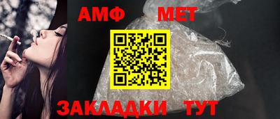 соль курить ск Нягань
