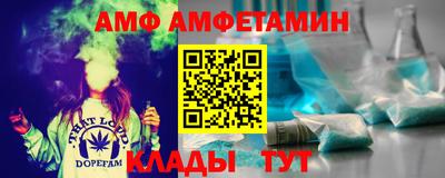 мефедрон VHQ Обь