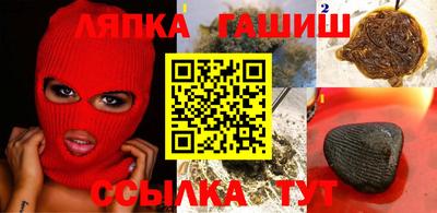 Альфа ПВП Обнинск