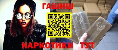 мефедрон VHQ Обь