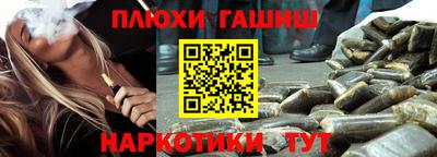 мефедрон VHQ Обь