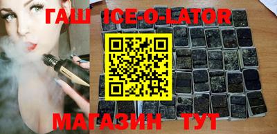 мефедрон VHQ Обь