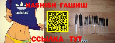 метадон Первоуральск
