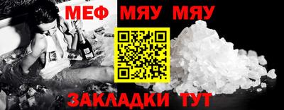 Альфа ПВП Обнинск