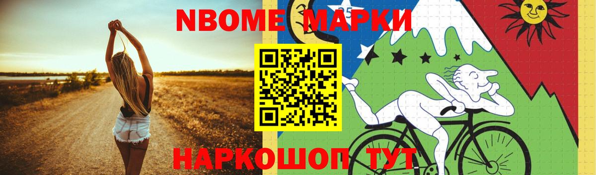 LSD-25 экстази кислота Семилуки